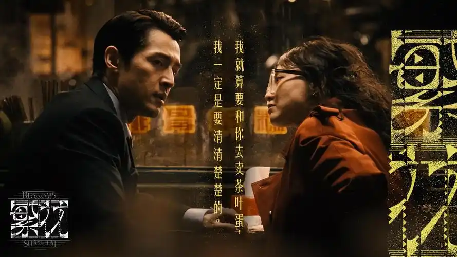 欧美色影院本周主推 午夜光影档案