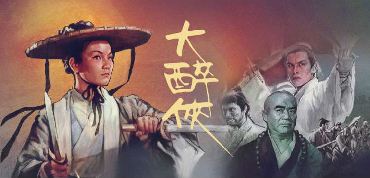 高分冷门欧美电影 深海合唱团